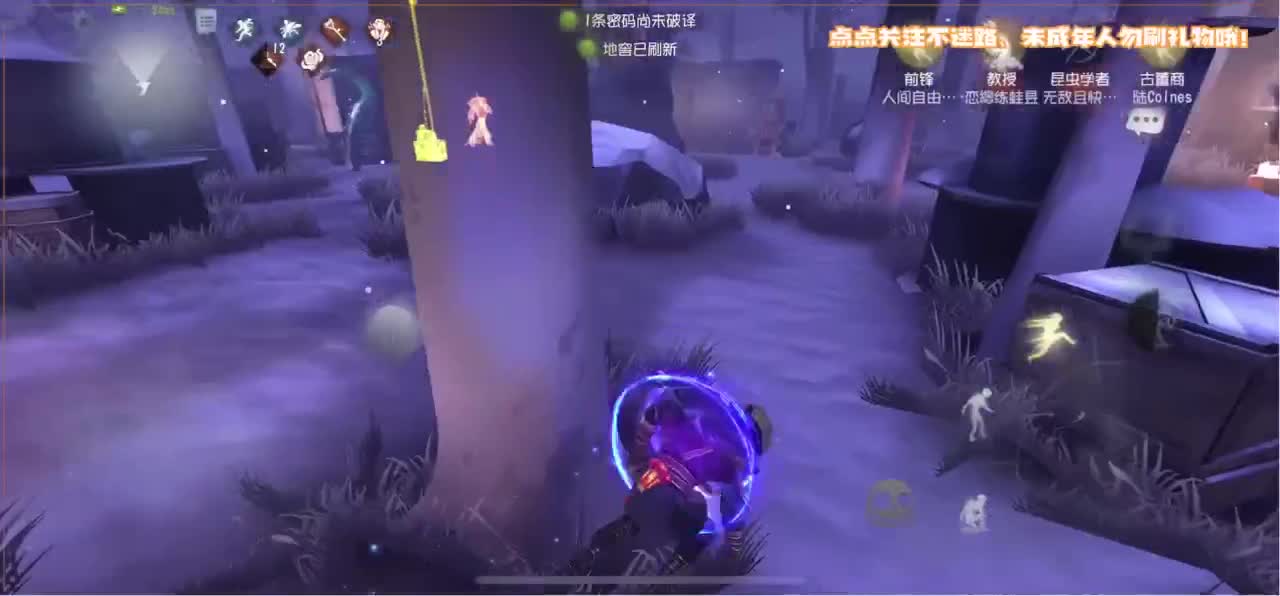 帅是命中注定 第1段