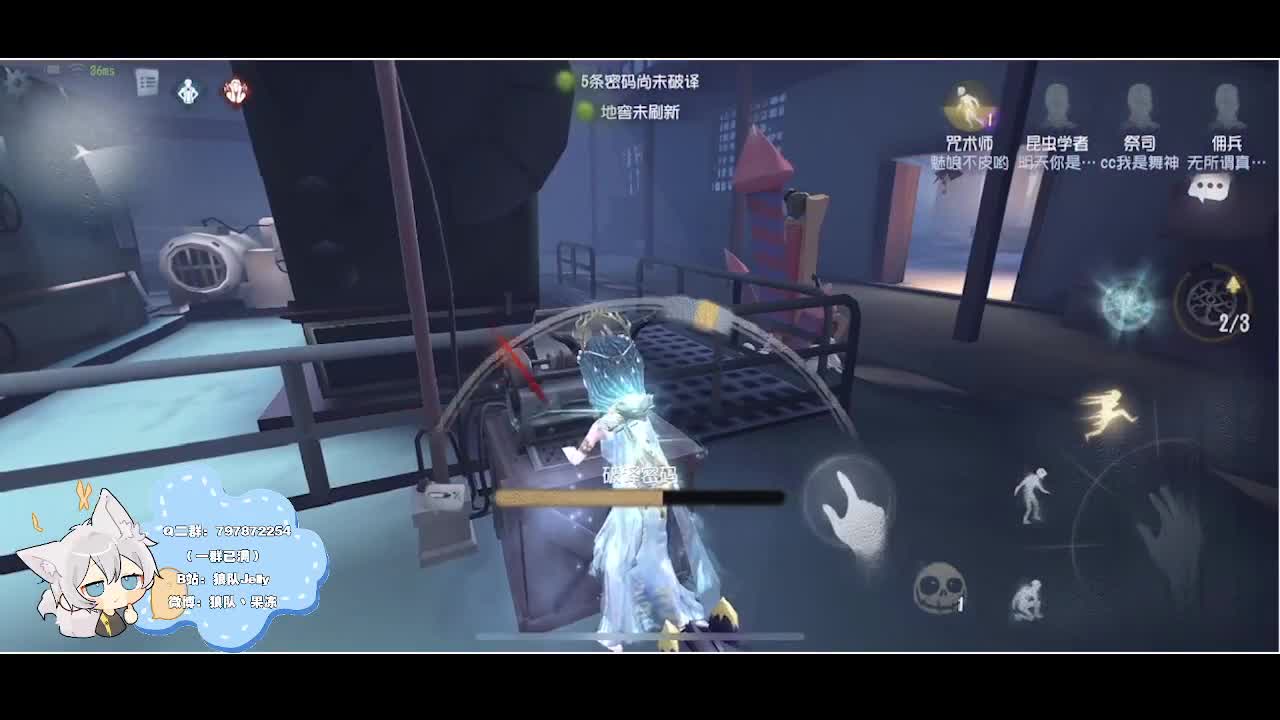 输赢是常态 第1段