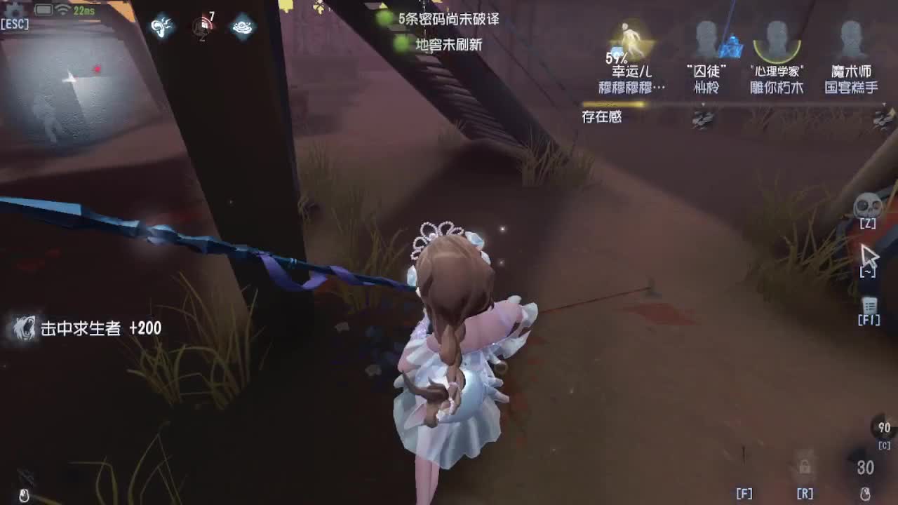 芜湖你们好啊 第1段