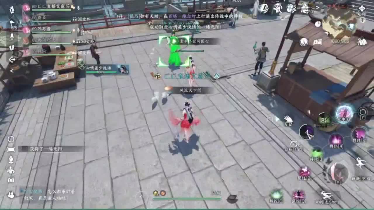 探索 接 第4段
