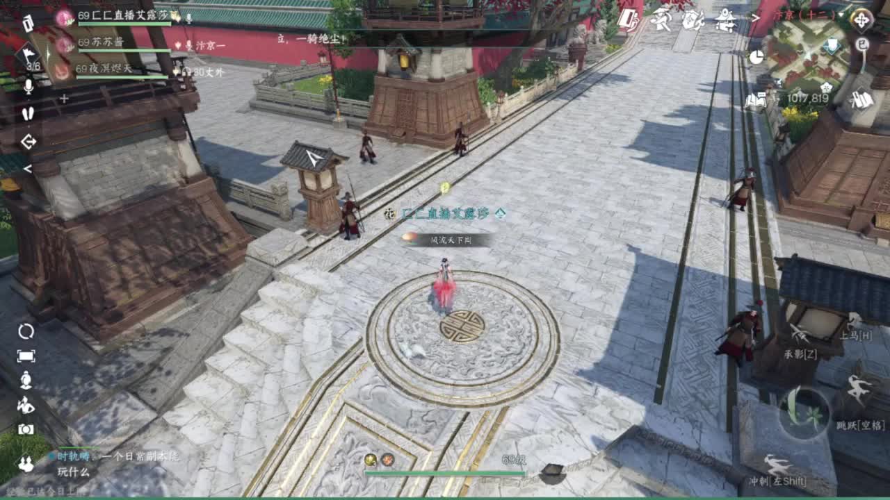 探索 接 第6段