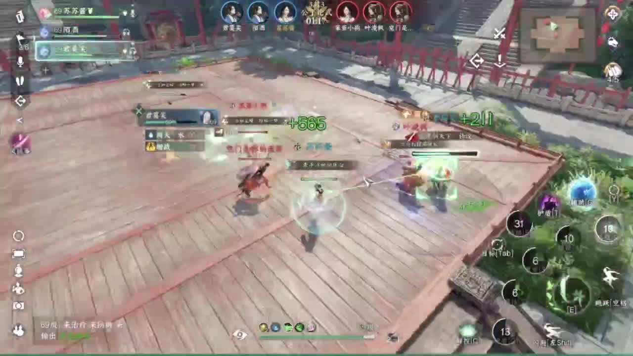 探索 接 第9段