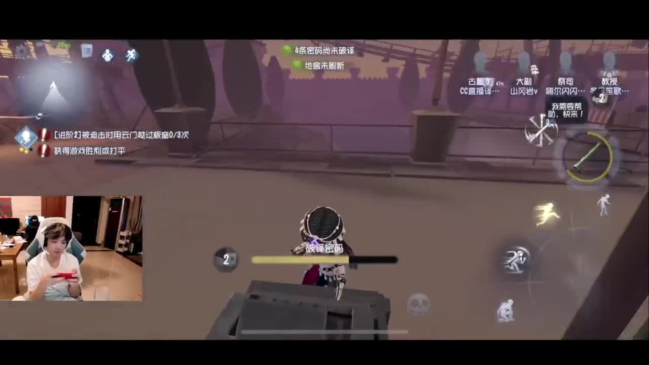 1=1 第2段