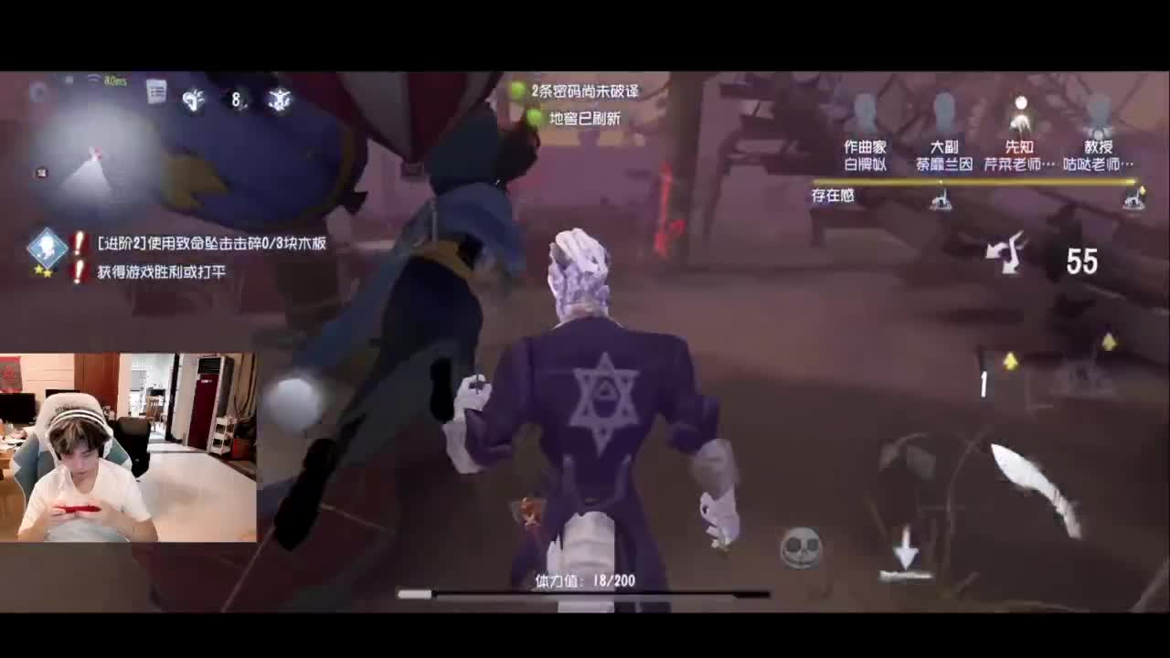 1=1 第5段