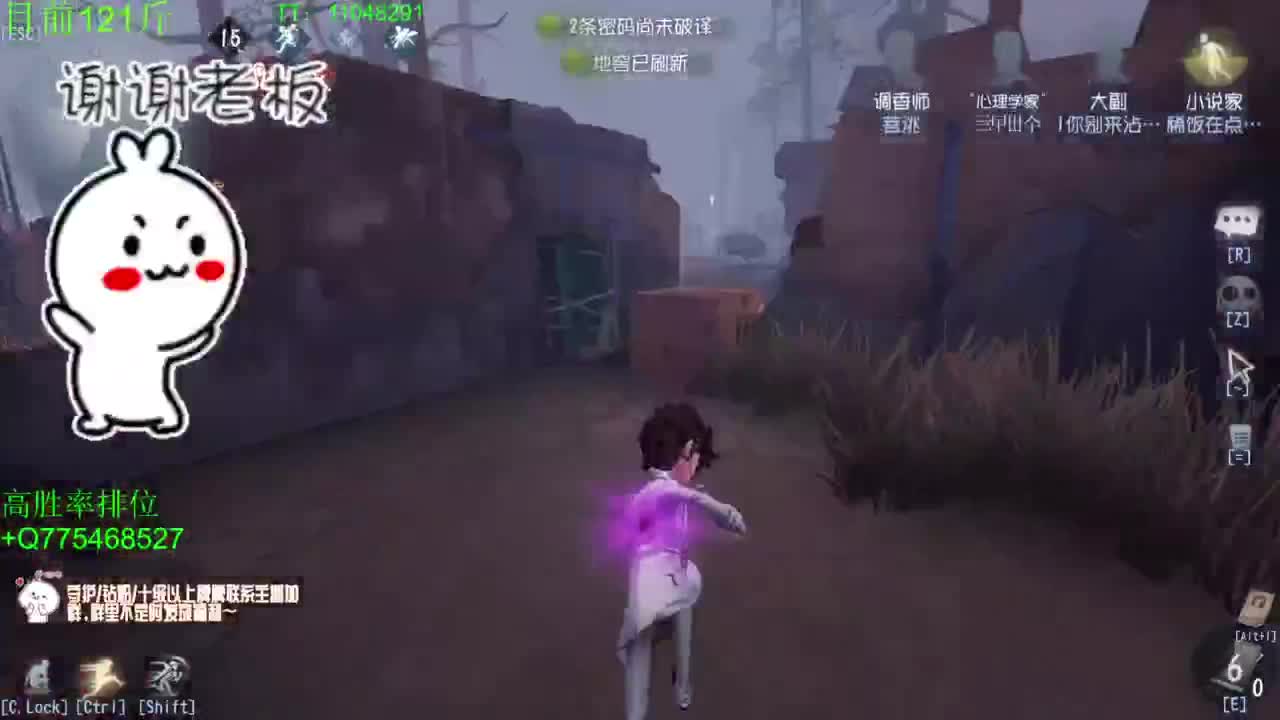到120斤再改标题~ 第1段