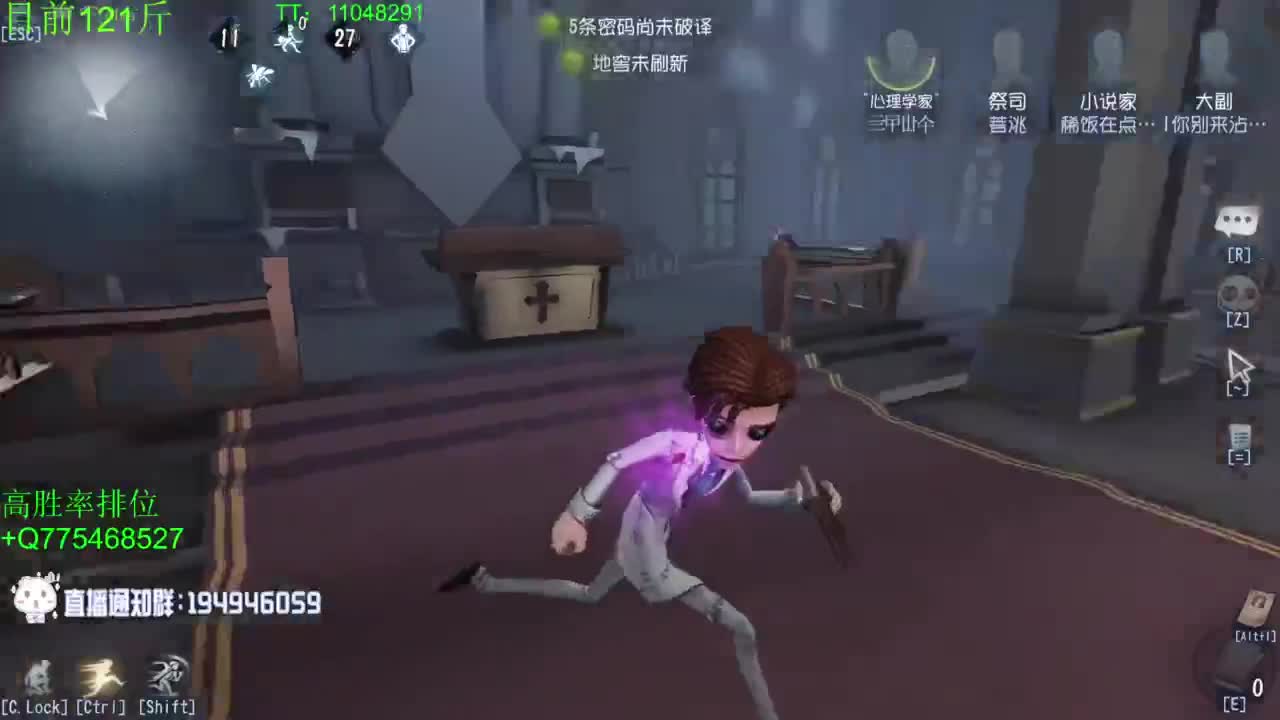 到120斤再改标题~ 第2段