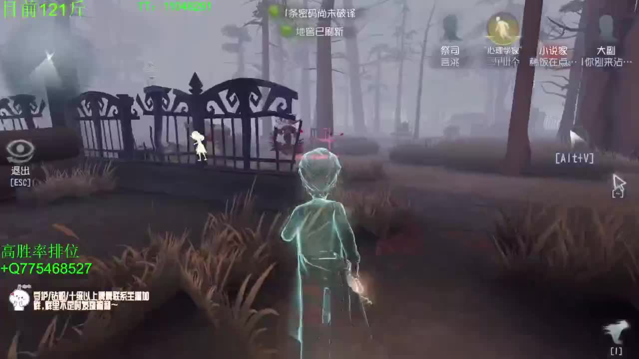 到120斤再改标题~ 第4段