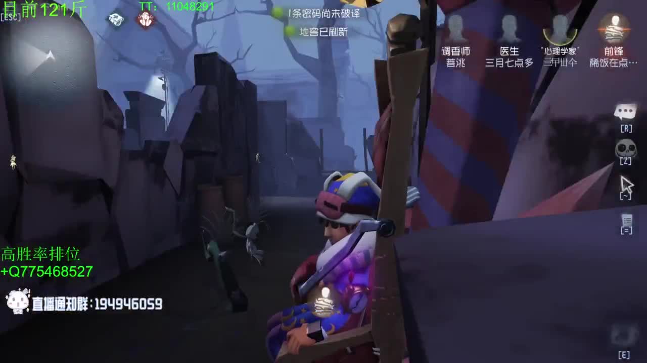 到120斤再改标题~ 第5段