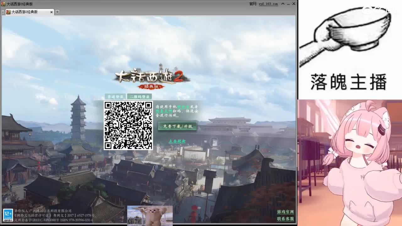 心之所向，便是阳光，无所畏惧，便是远方 第15段