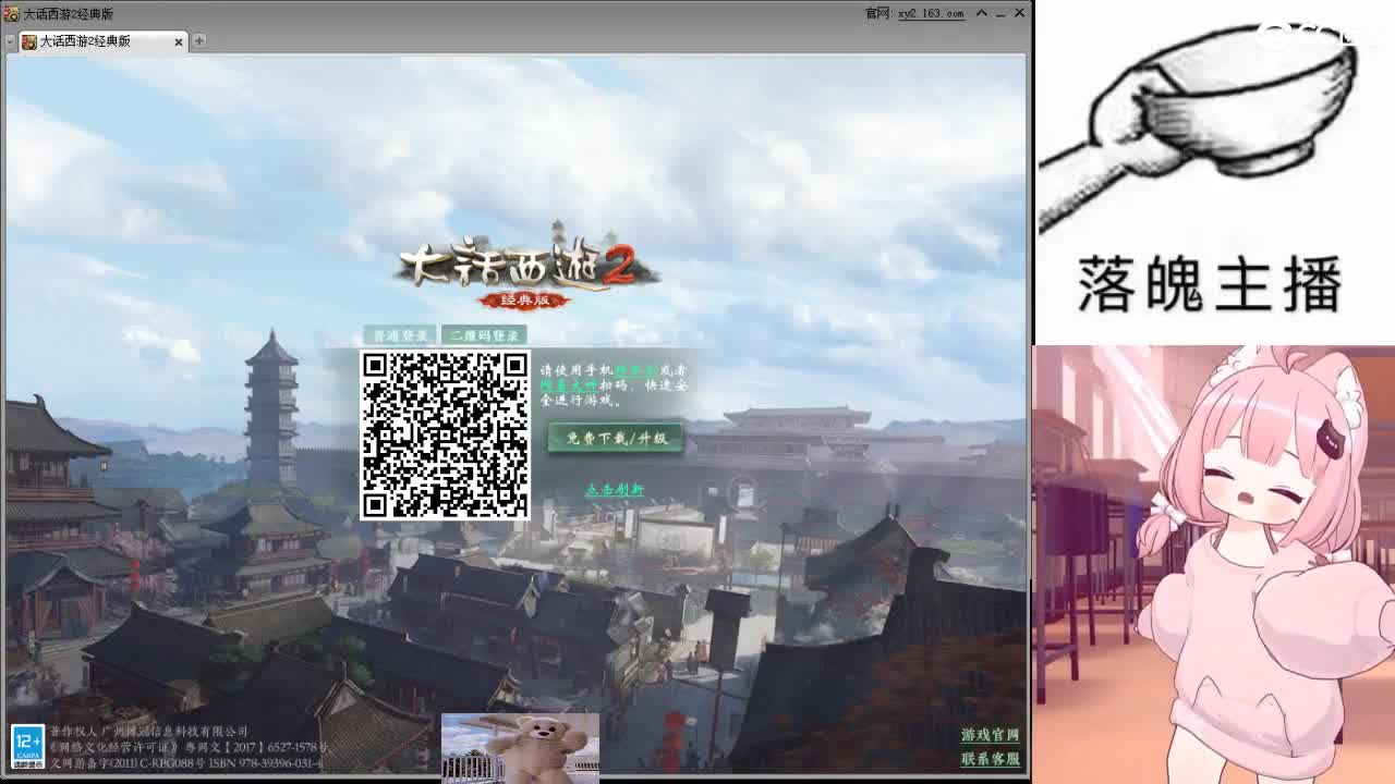 心之所向，便是阳光，无所畏惧，便是远方 第21段