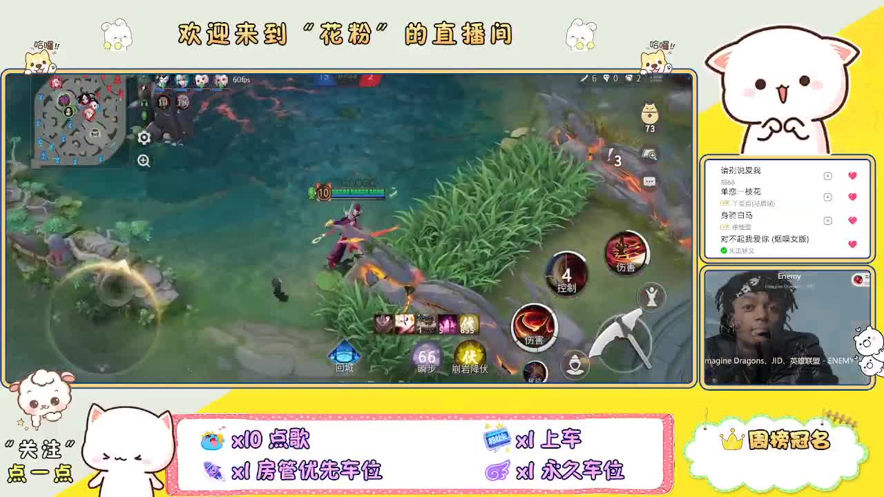好好播 好好活 越努力 越幸运~ 第1段