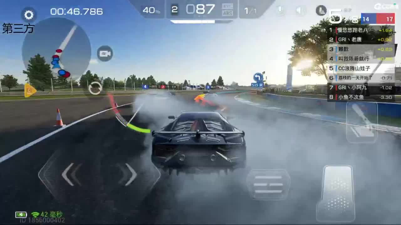 垫底上冠军上车神 第4段