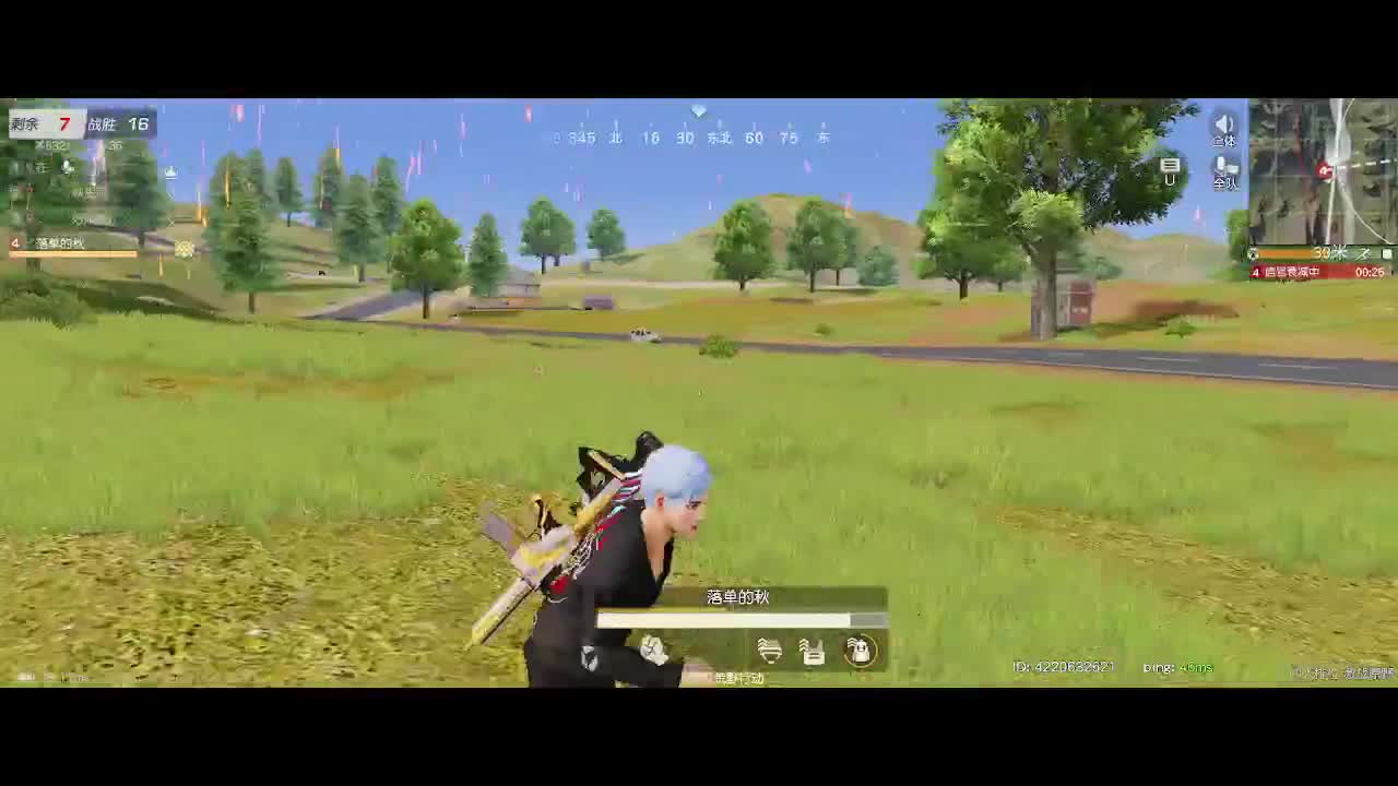 等风也等你 第8段