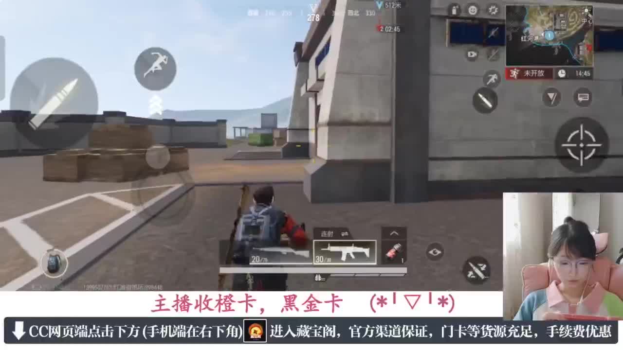 一只独狼 第4段