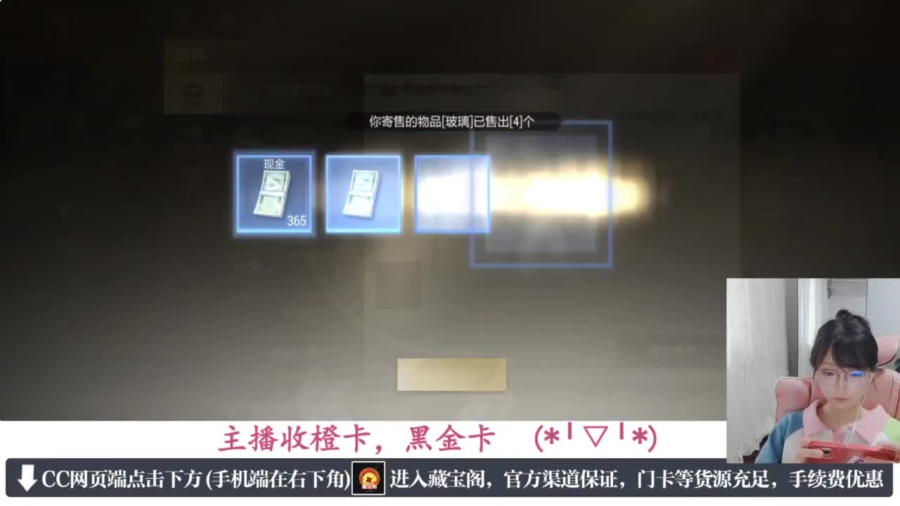 一只独狼 第5段