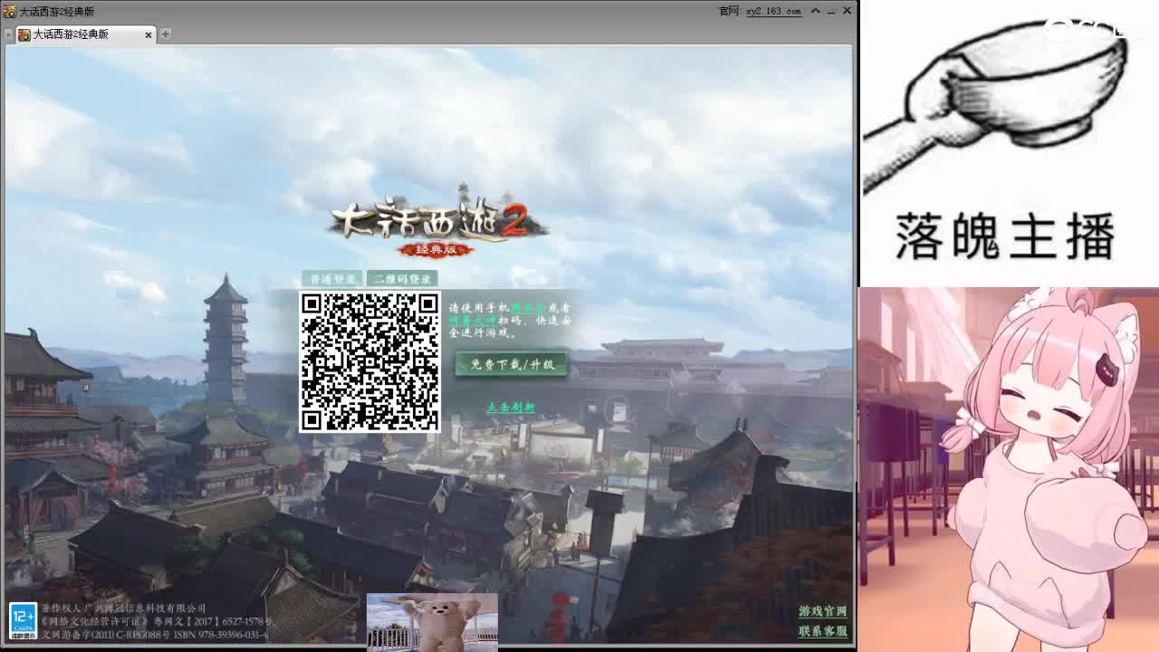 心之所向，便是阳光，无所畏惧，便是远方 第1段
