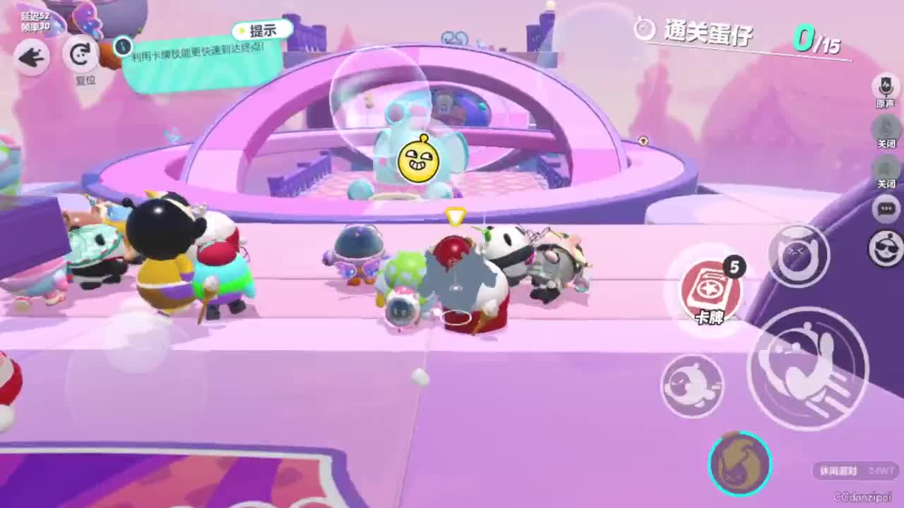 突然热了 第2段