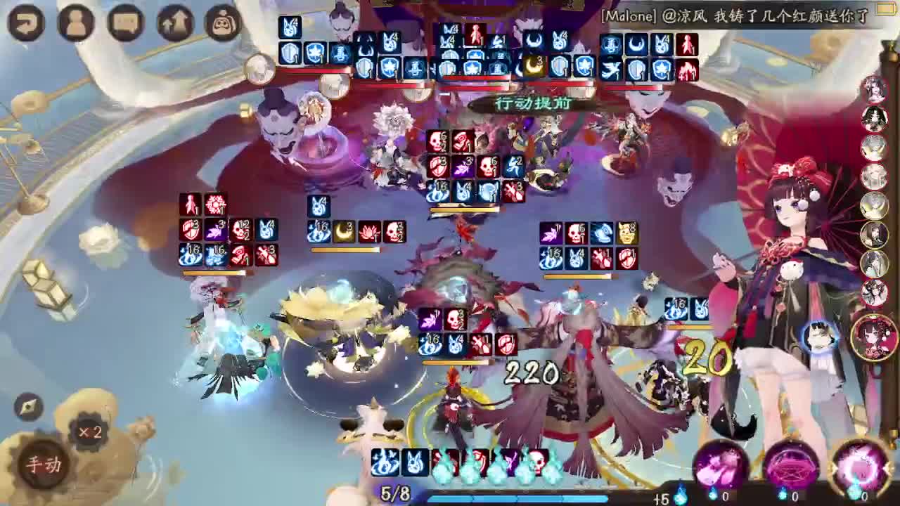 测测ban须 冲 第3段