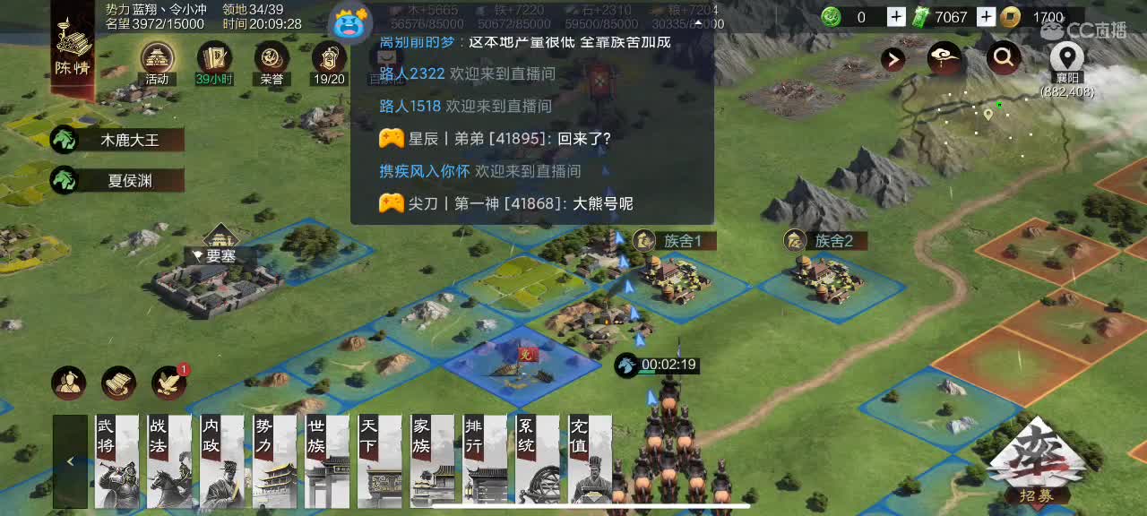 我回归了，今天躺着开荒 第2段