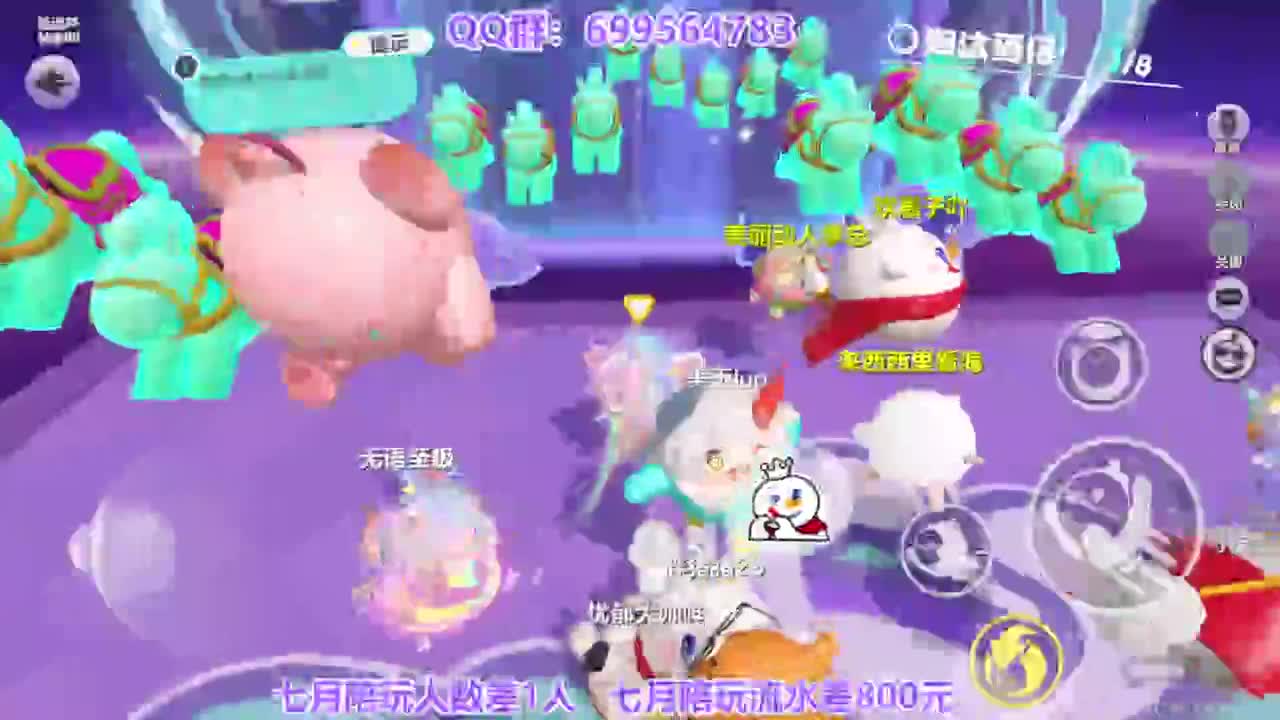 无敌接代陪上凤凰蛋 第3段