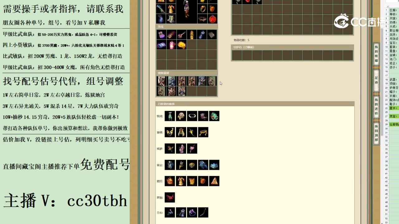 2023-07-20 23-49-16男人123