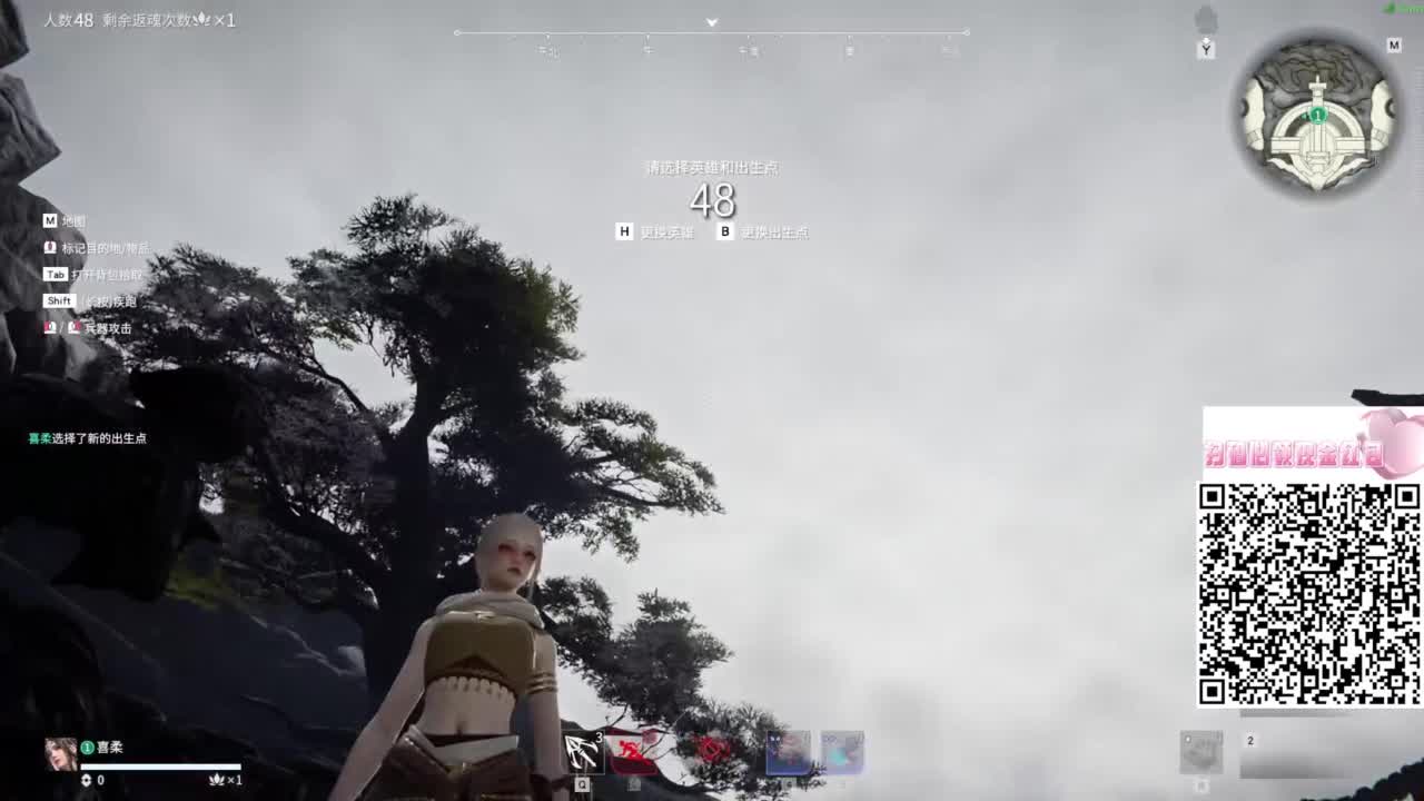 芜湖！！ 第5段