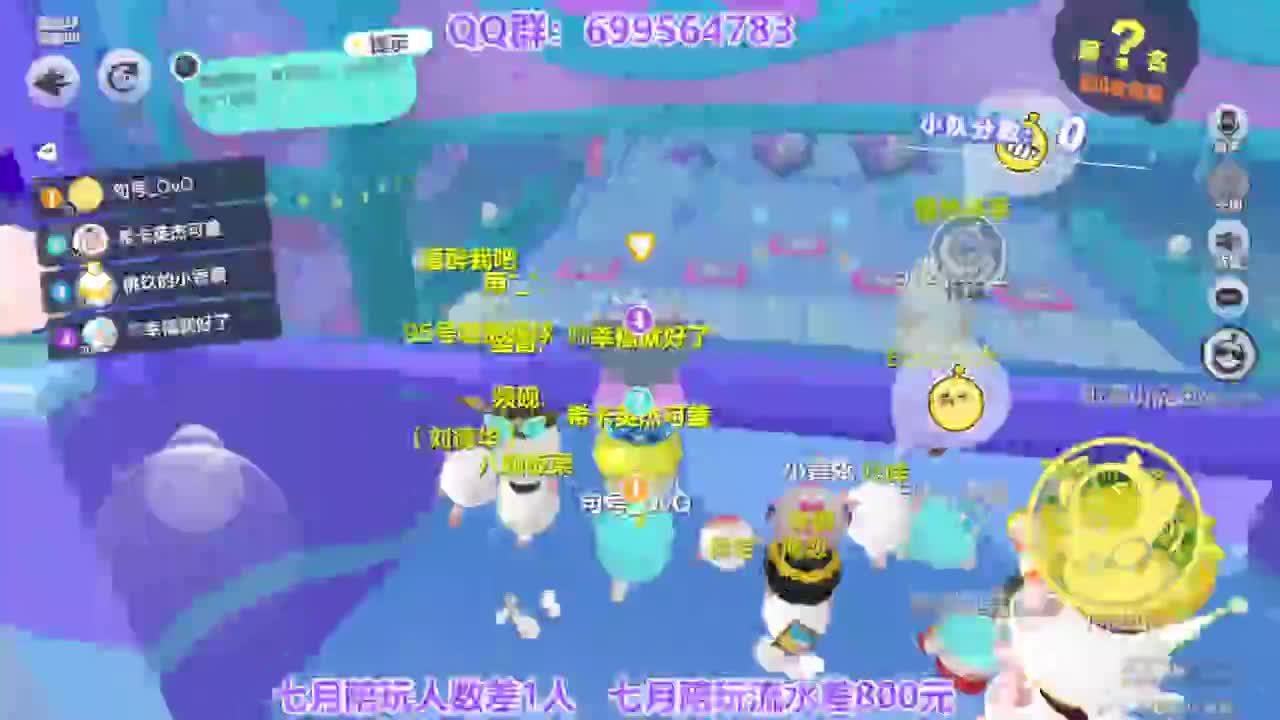 无敌接代陪上凤凰蛋 第10段