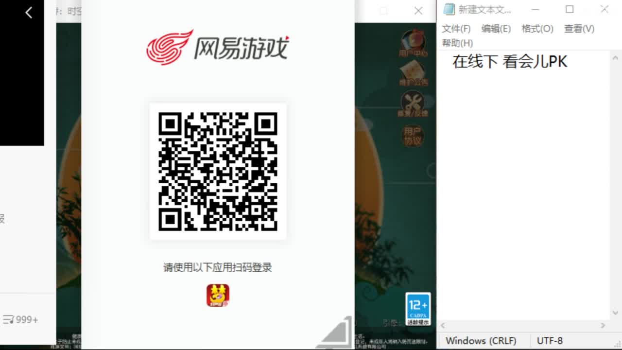 上班了~~~~ 第1段