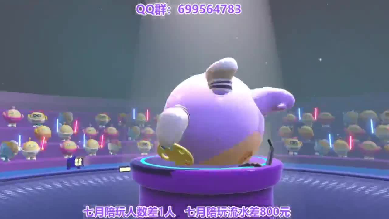 无敌接代陪上凤凰蛋 第13段