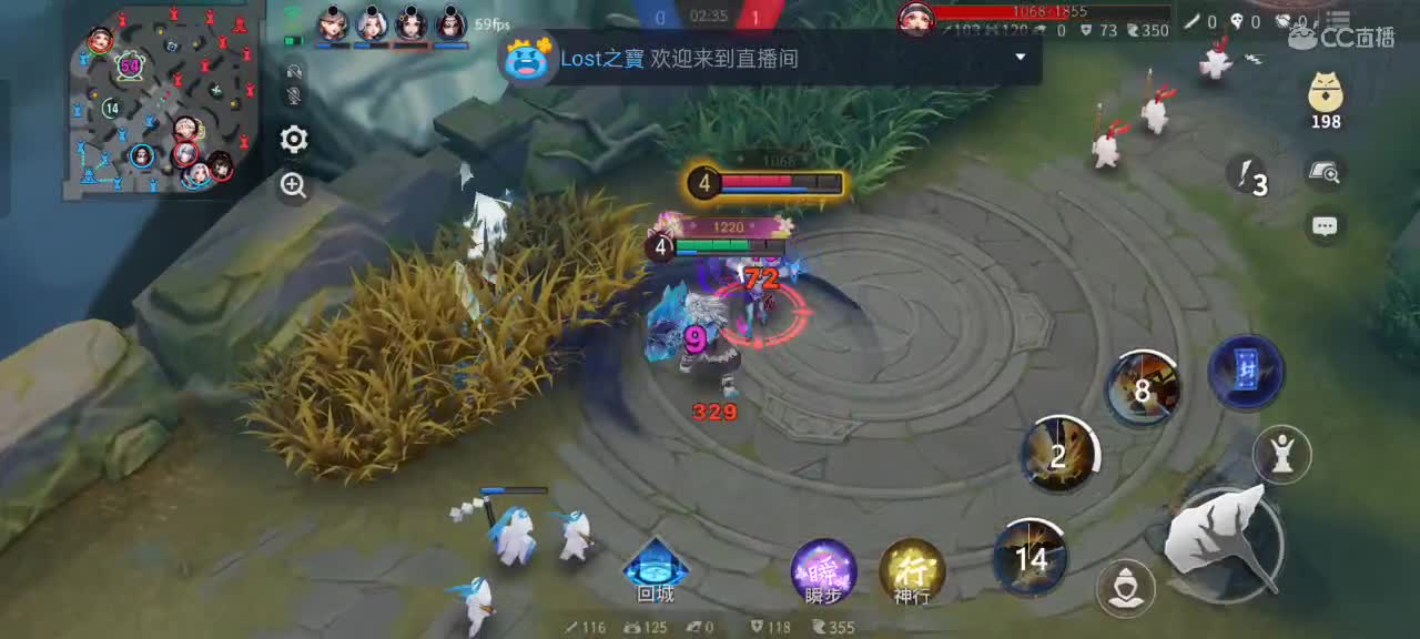 先礼后兵 第1段