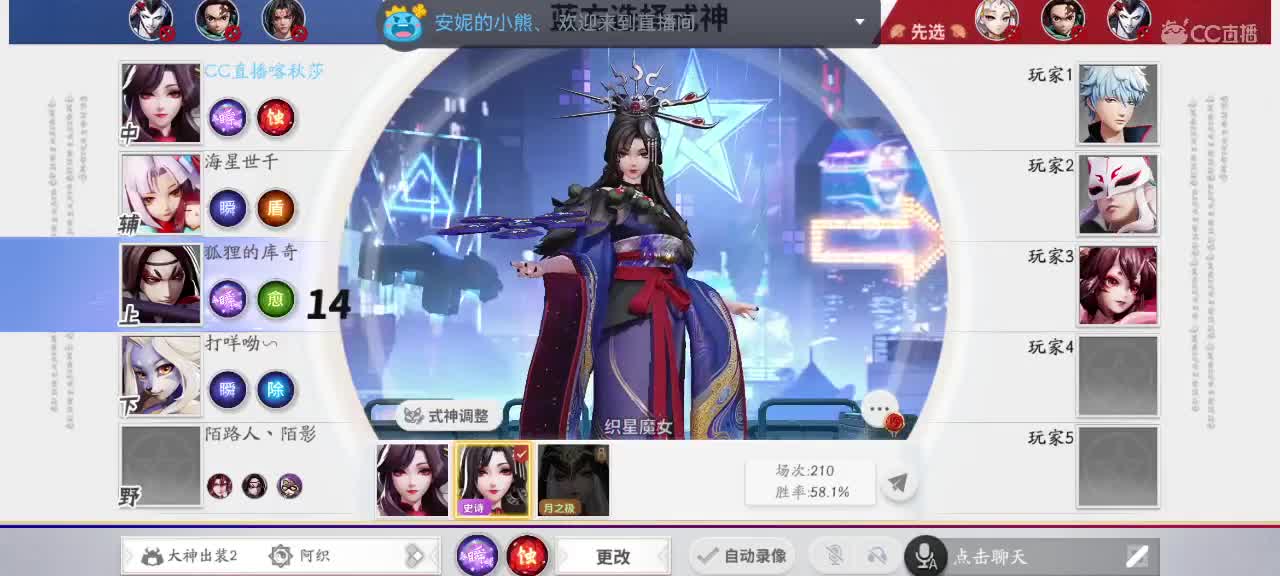 讲个笑话纪念我 第1段