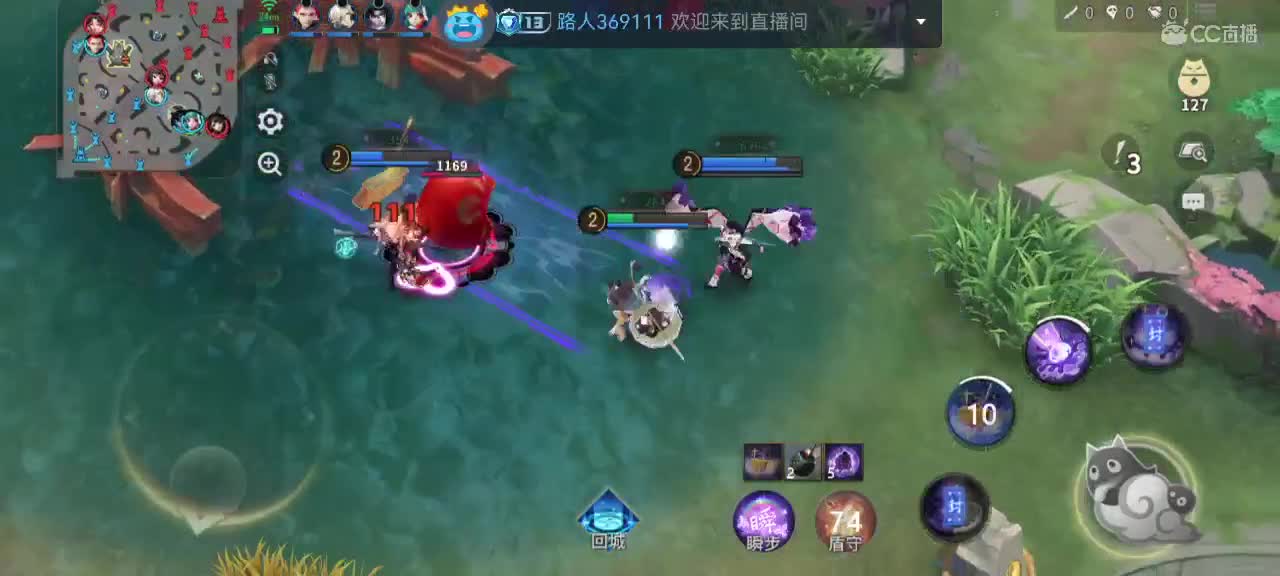 讲个笑话纪念我 第3段