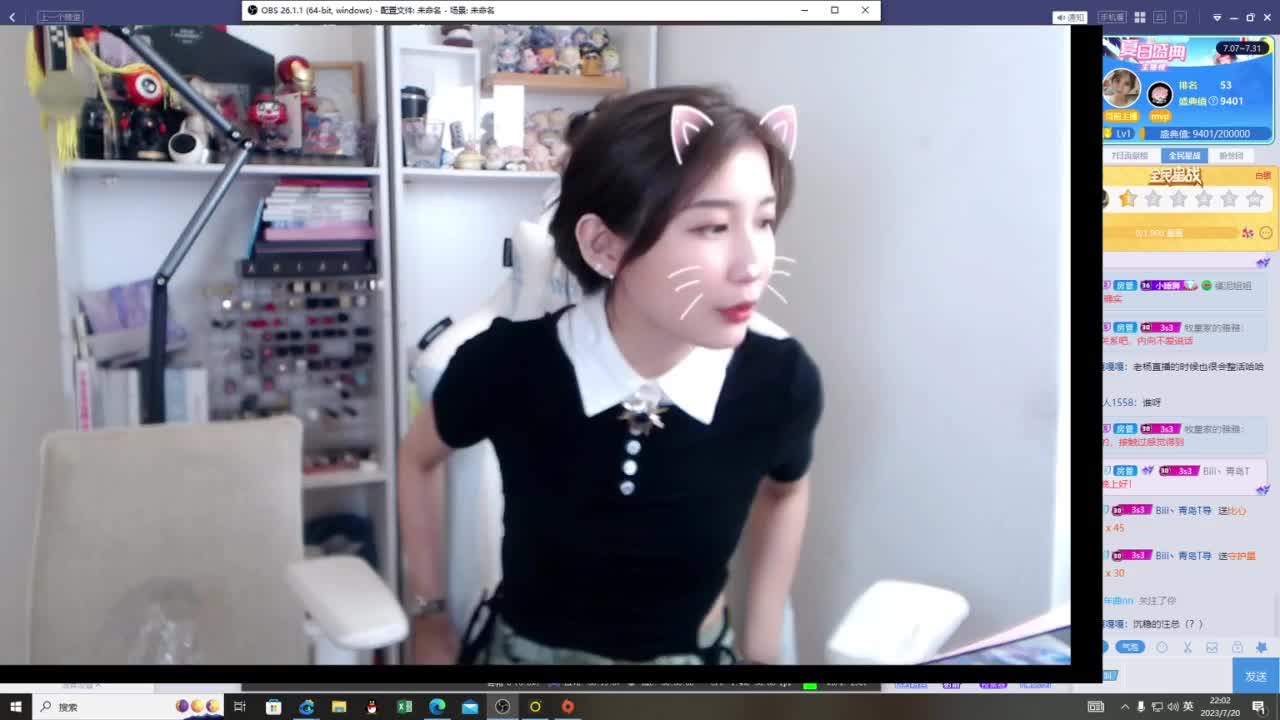 有点累！！ 第1段