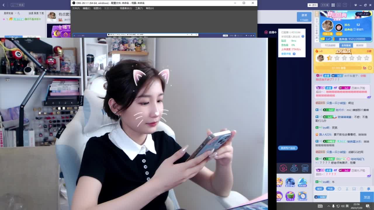 有点累！！ 第3段