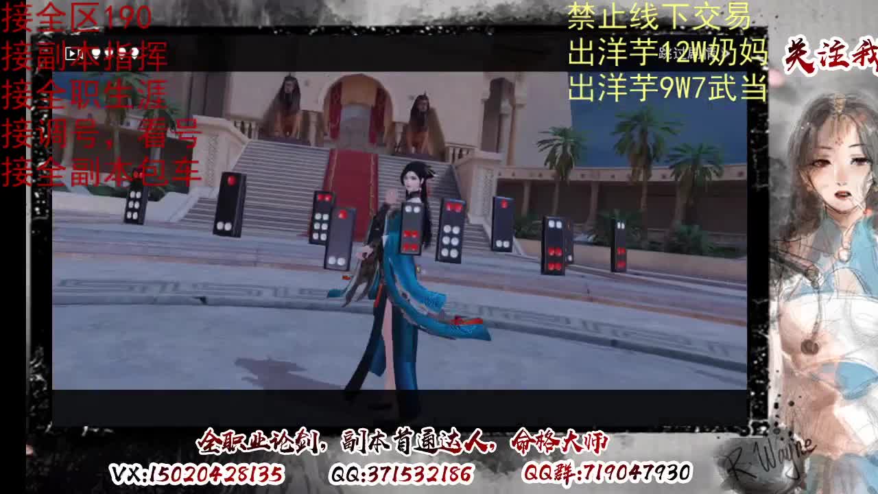 天问6区接一条包车随拍 第2段