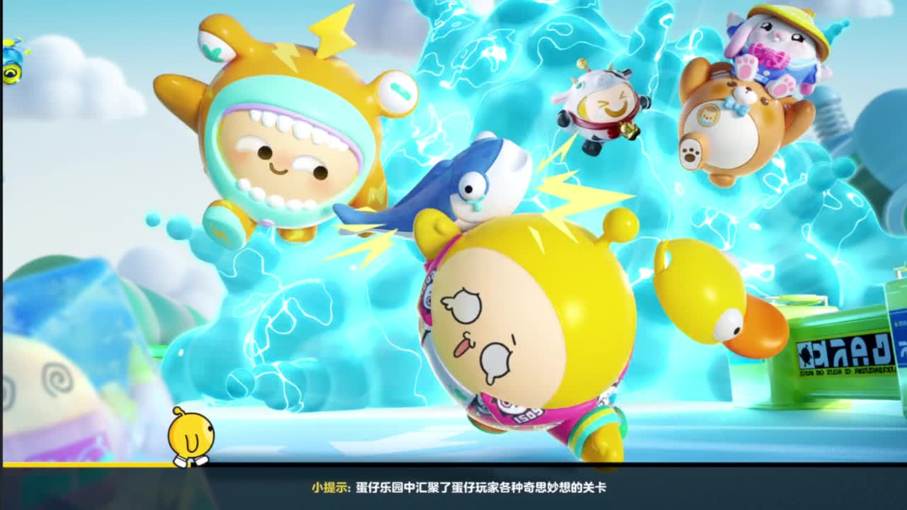 始于声音 忠于才艺 第2段