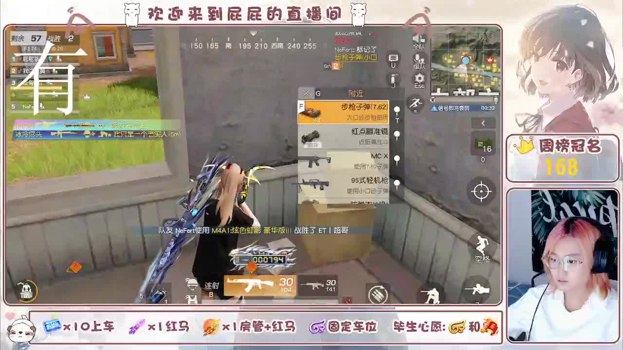 有哦！！接托管 第1段