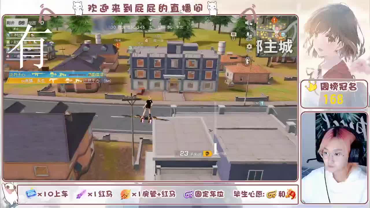 有哦！！接托管 第2段