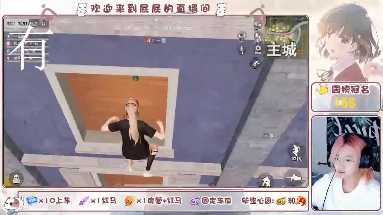 有哦！！接托管 第4段