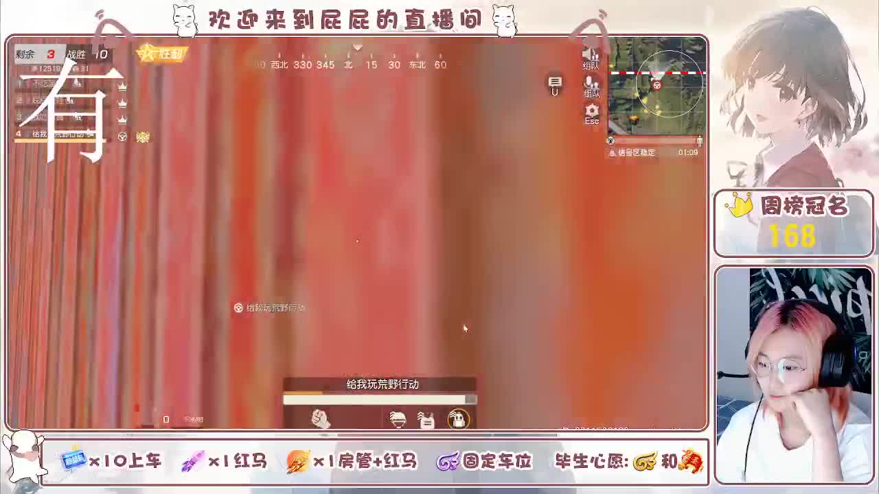 有哦！！接托管 第5段
