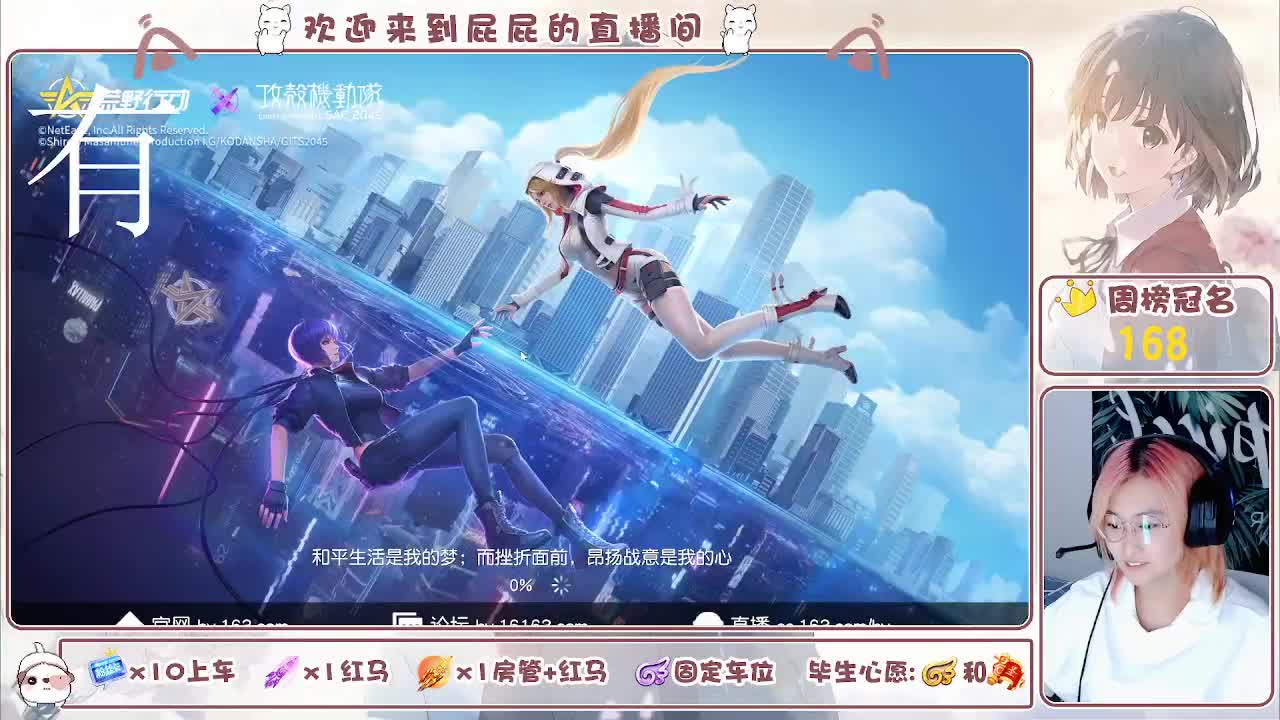 有哦！！接托管 第6段