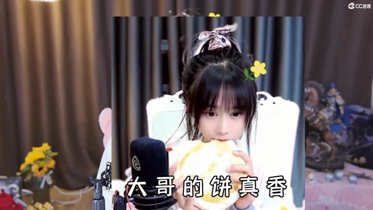 新人一个，了解一下 第1段