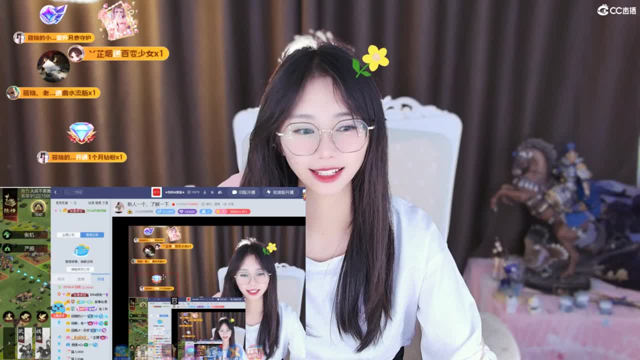 新人一个，了解一下 第2段