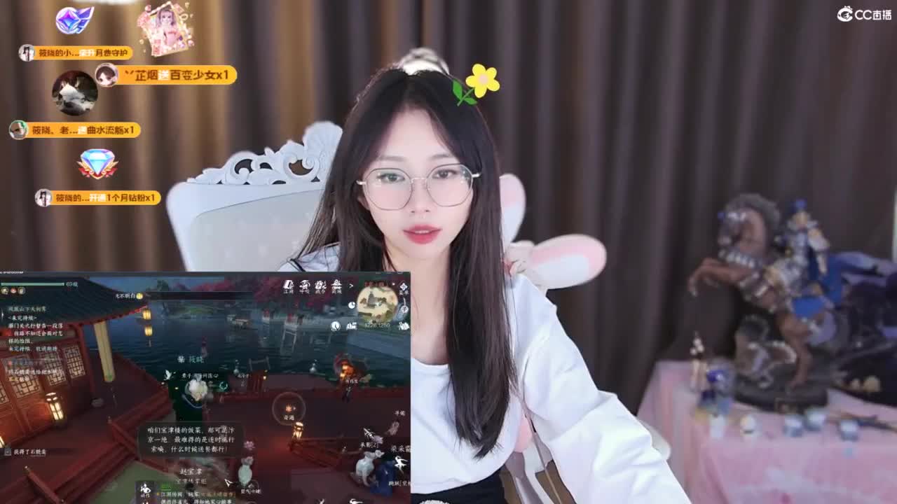 新人一个，了解一下 第3段