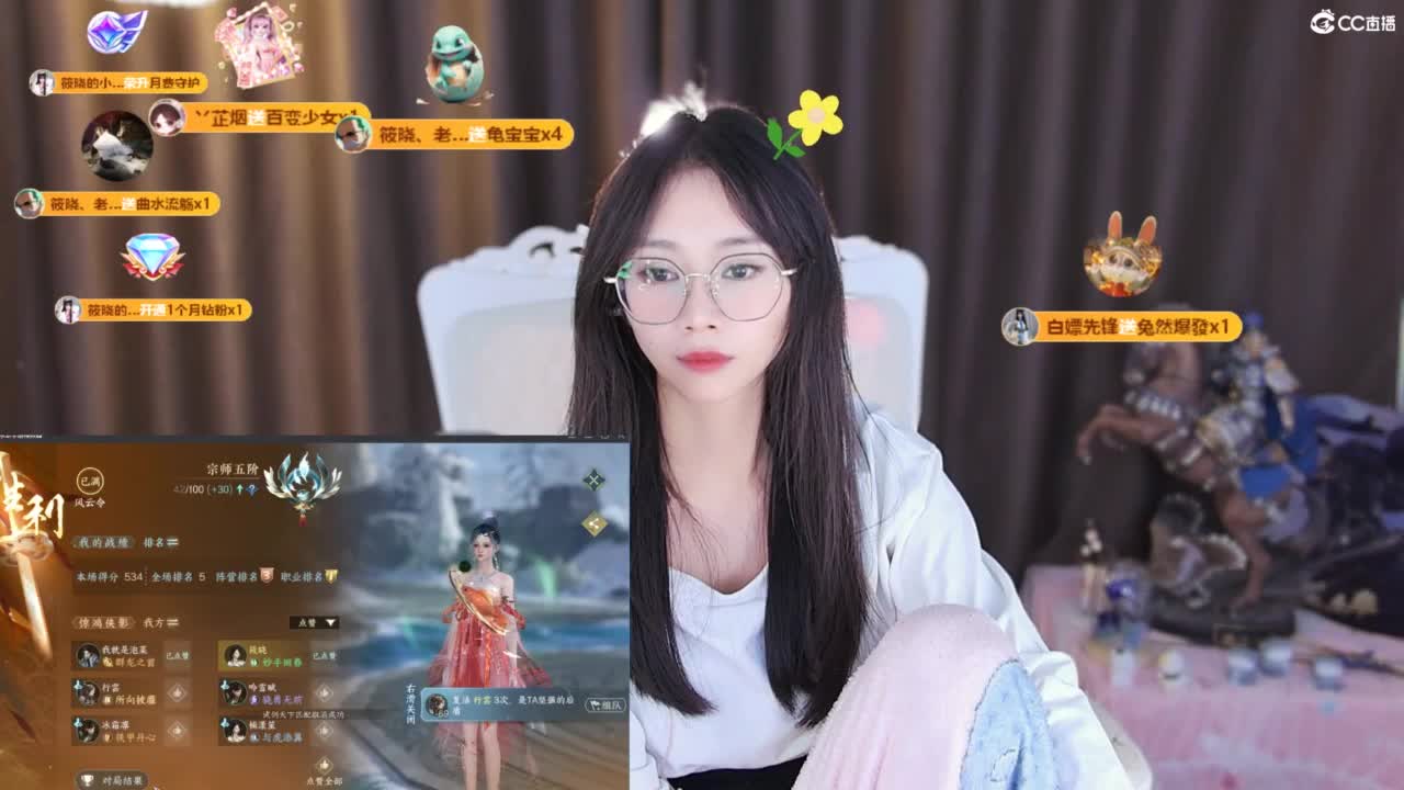 新人一个，了解一下 第6段