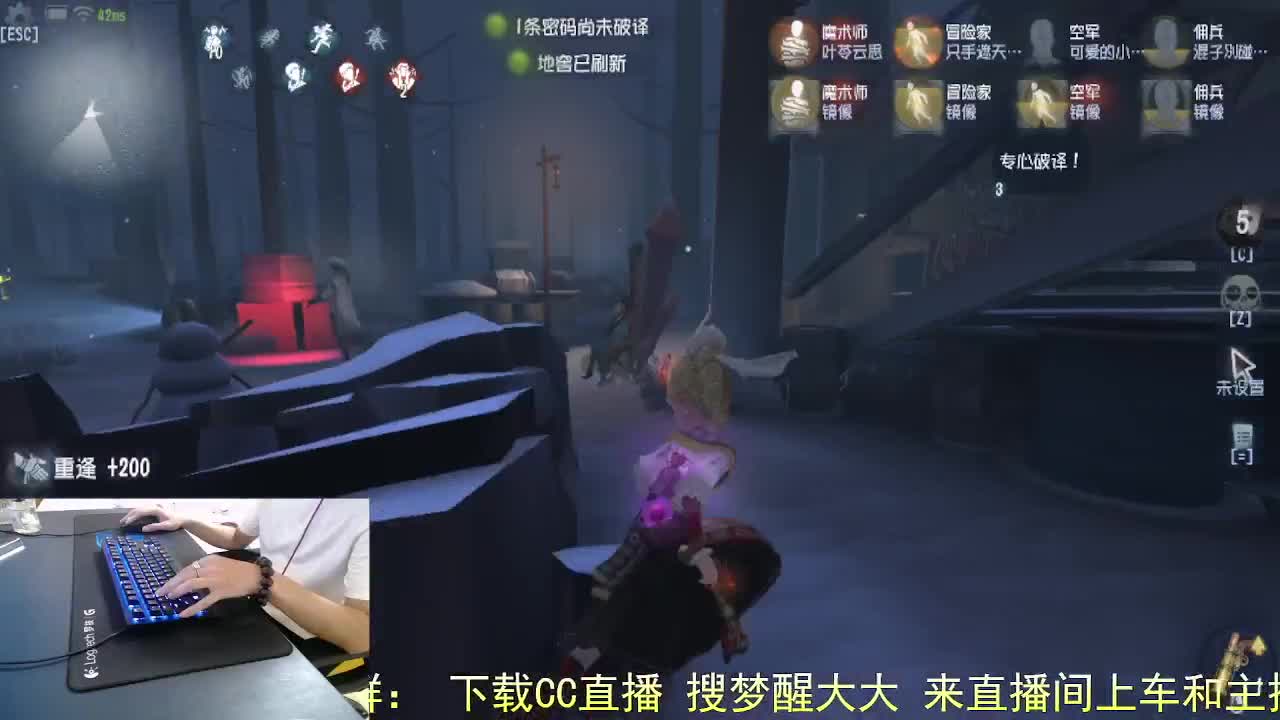 若水三千只取一瓢甘甜.. 第4段