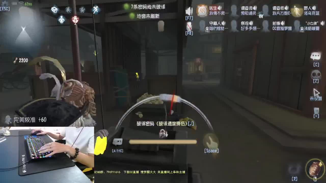 若水三千只取一瓢甘甜.. 第6段
