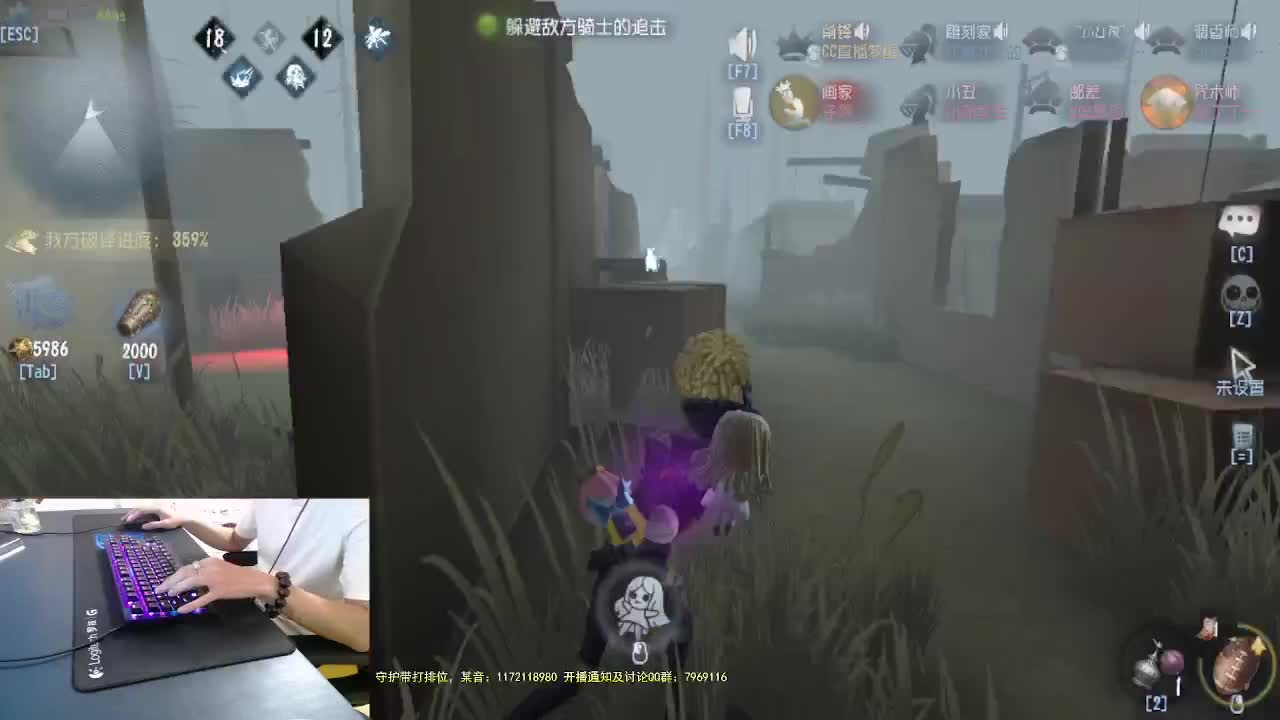 若水三千只取一瓢甘甜.. 第7段