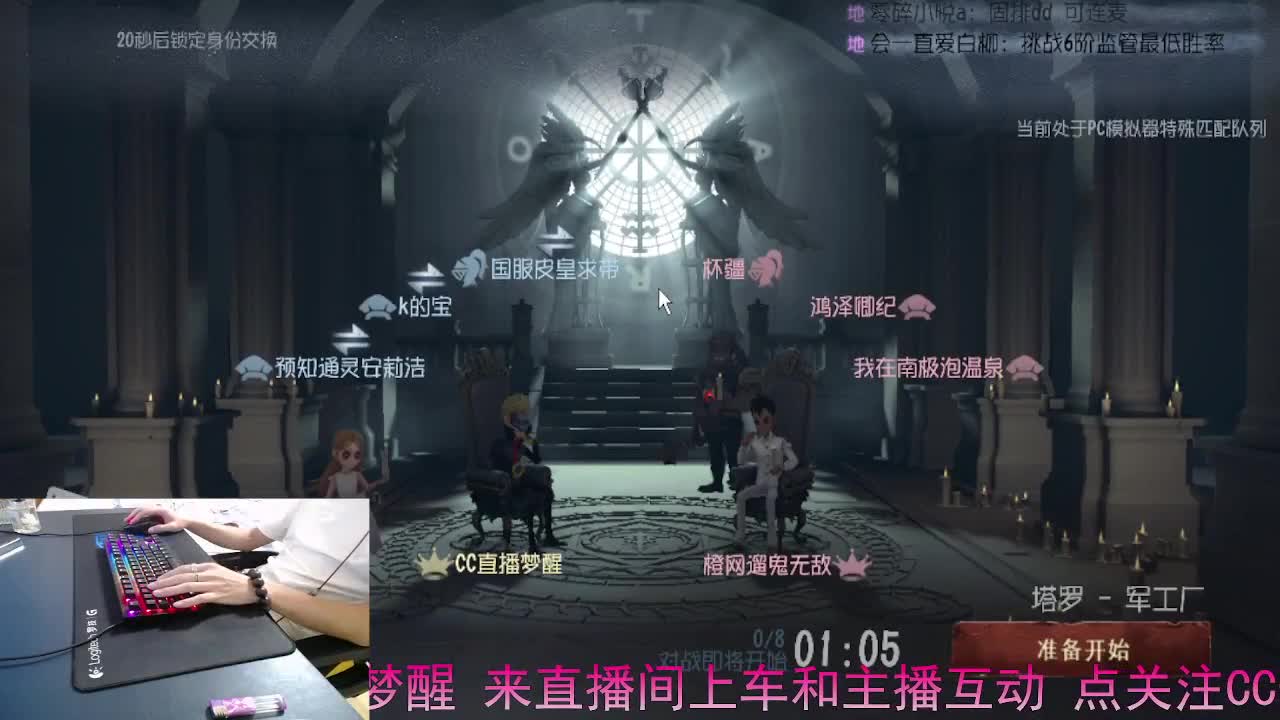 若水三千只取一瓢甘甜.. 第8段