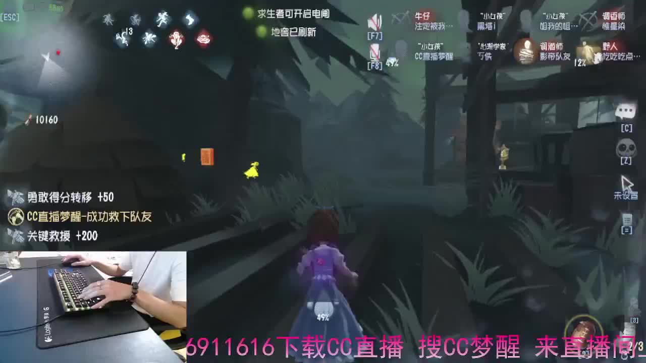 若水三千只取一瓢甘甜.. 第9段